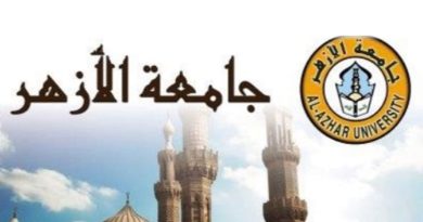 Pesan untuk Santri Al-Khoirot di Al-Azhar Mesir