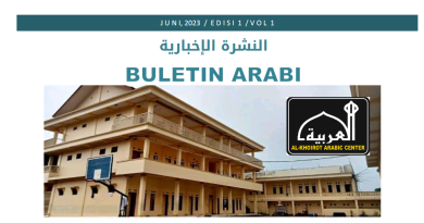 Buletin Bahasa Arab Modern Edisi Perdana Juni 2023